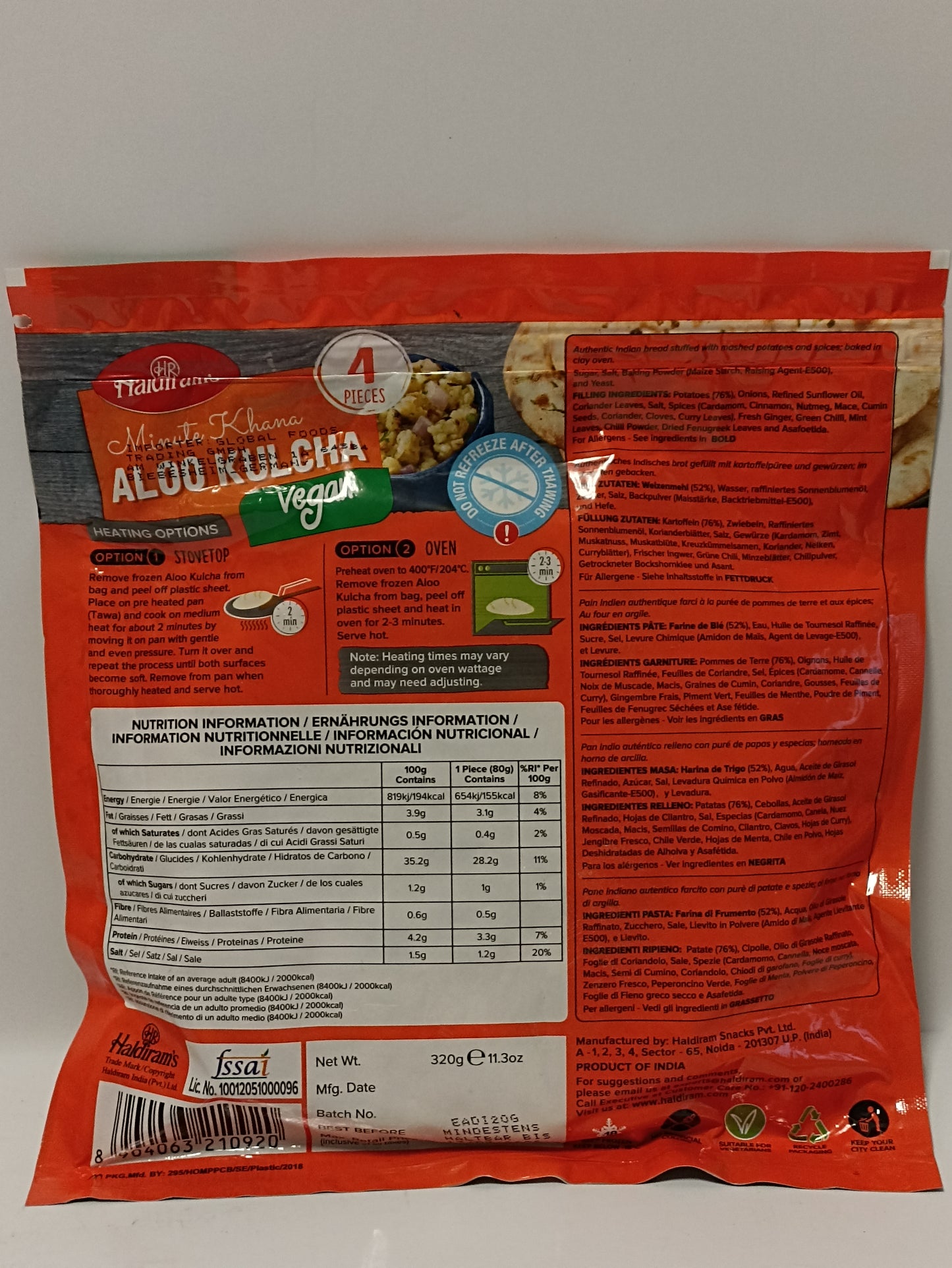 Haldiram Aloo Kulcha 320g