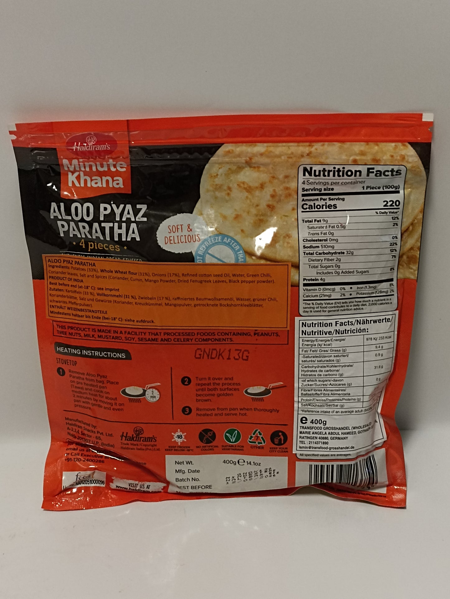 Haldiram Aloo Pyaz Paratha 400g