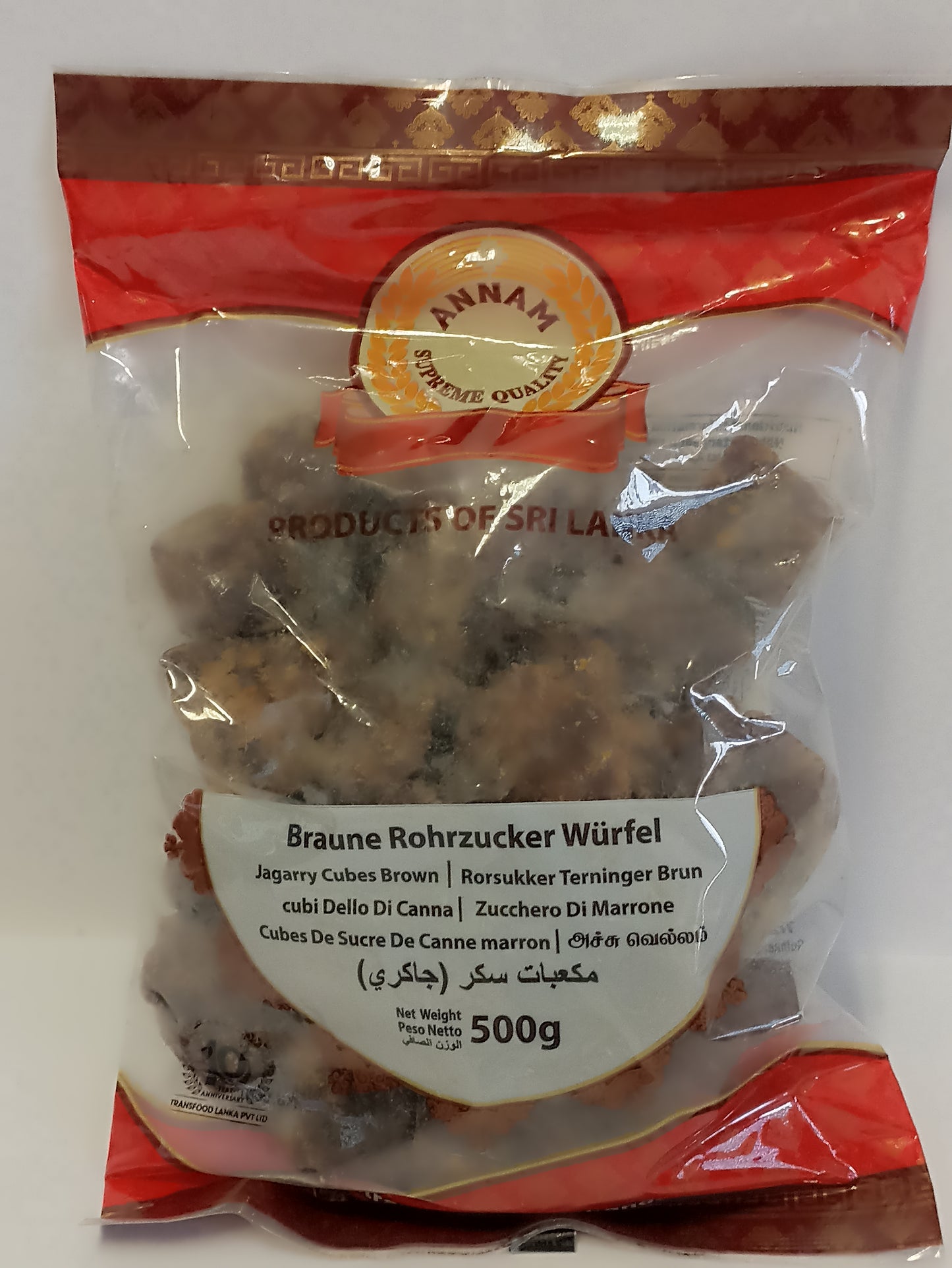 Annam Jaggery Cubes White 500g