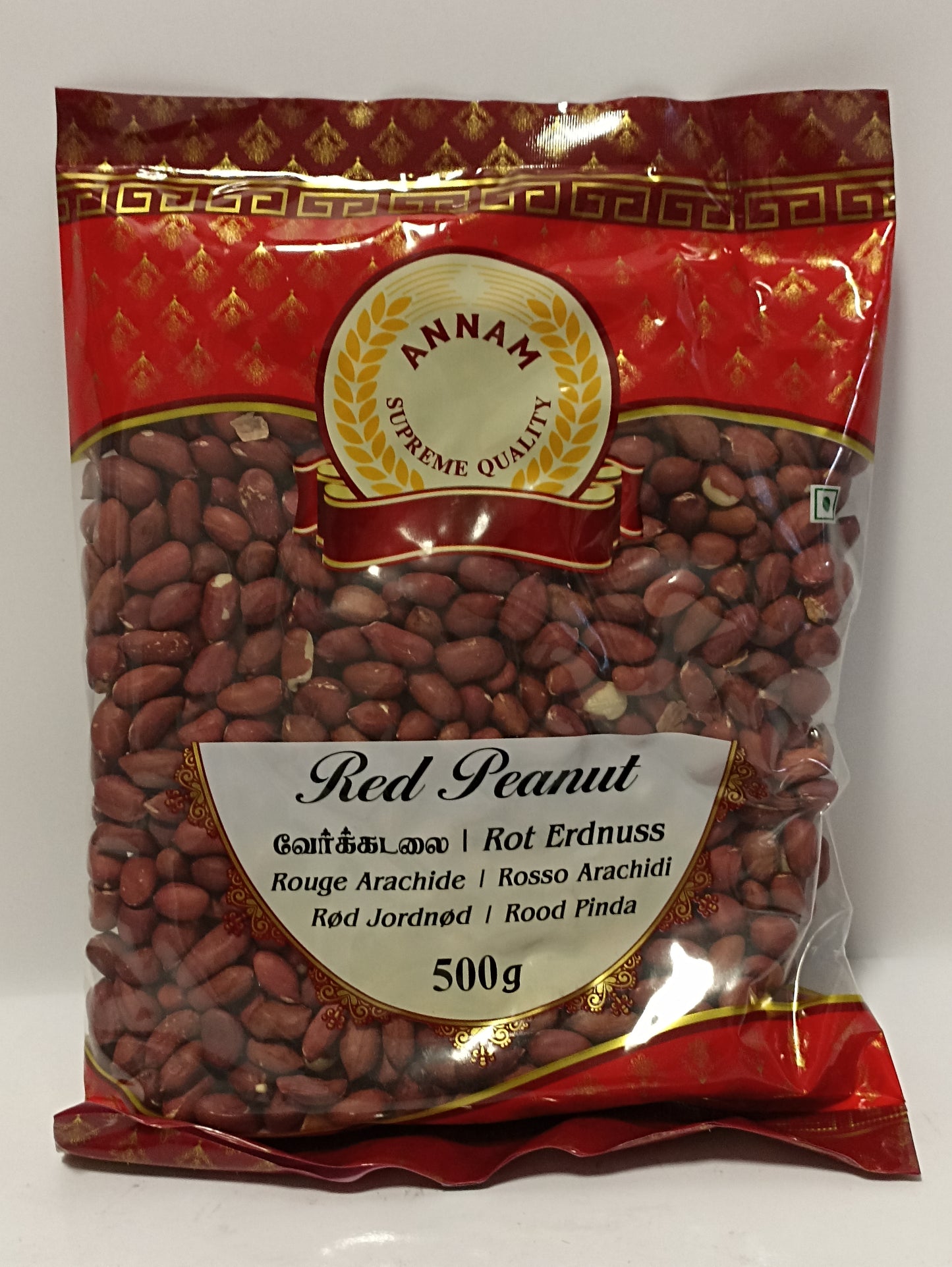 Annam Peanut Red 500g