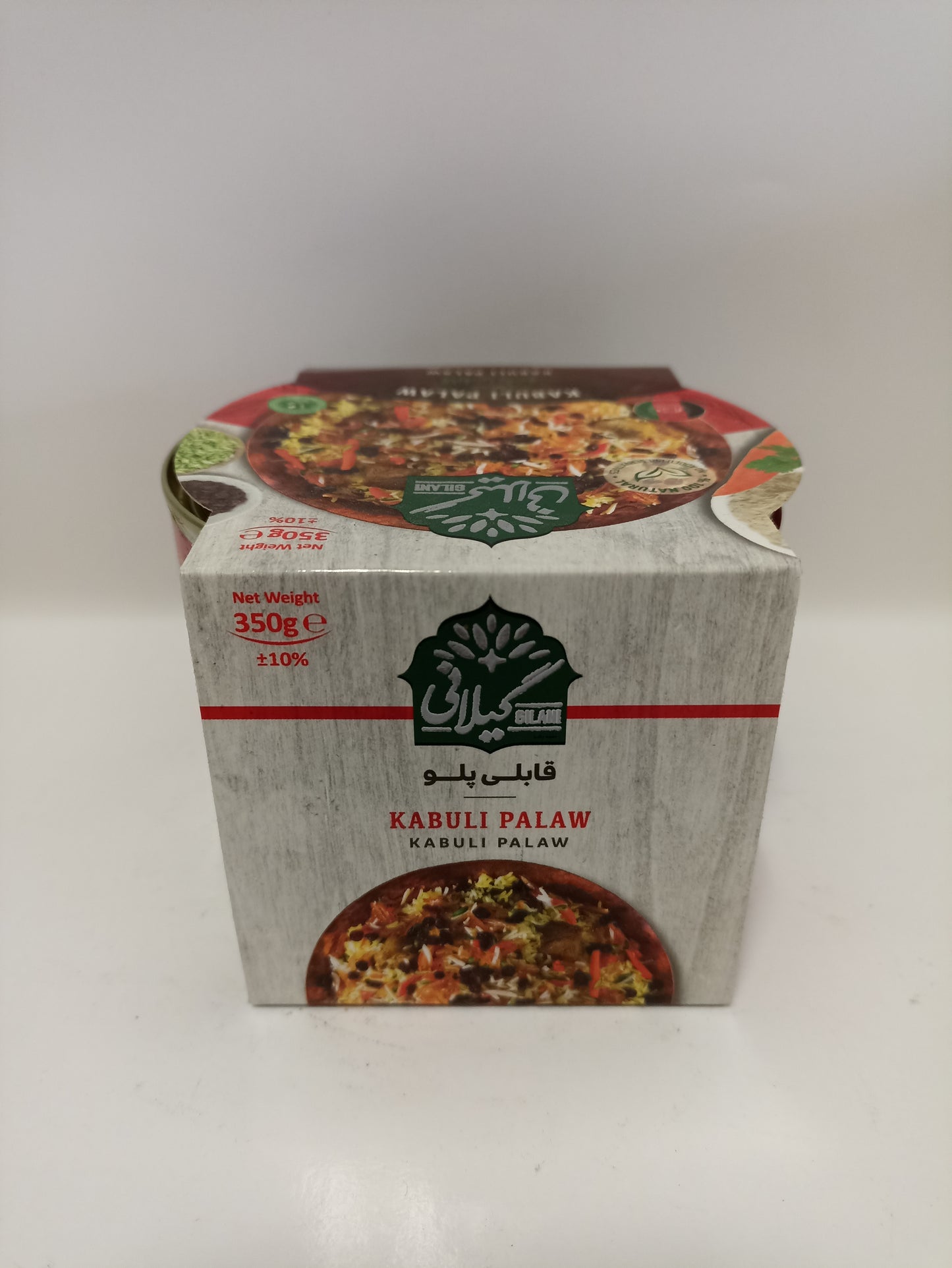 Gilani Kabuli Palaw 350g