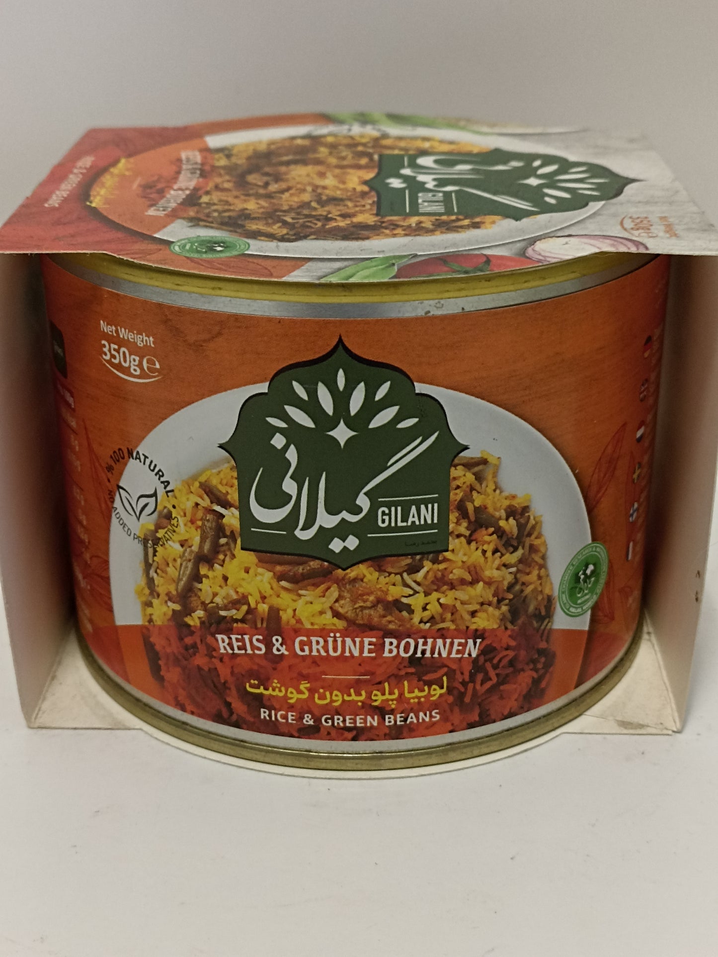 Gilani Reis & Grüne Bohnen 350g
