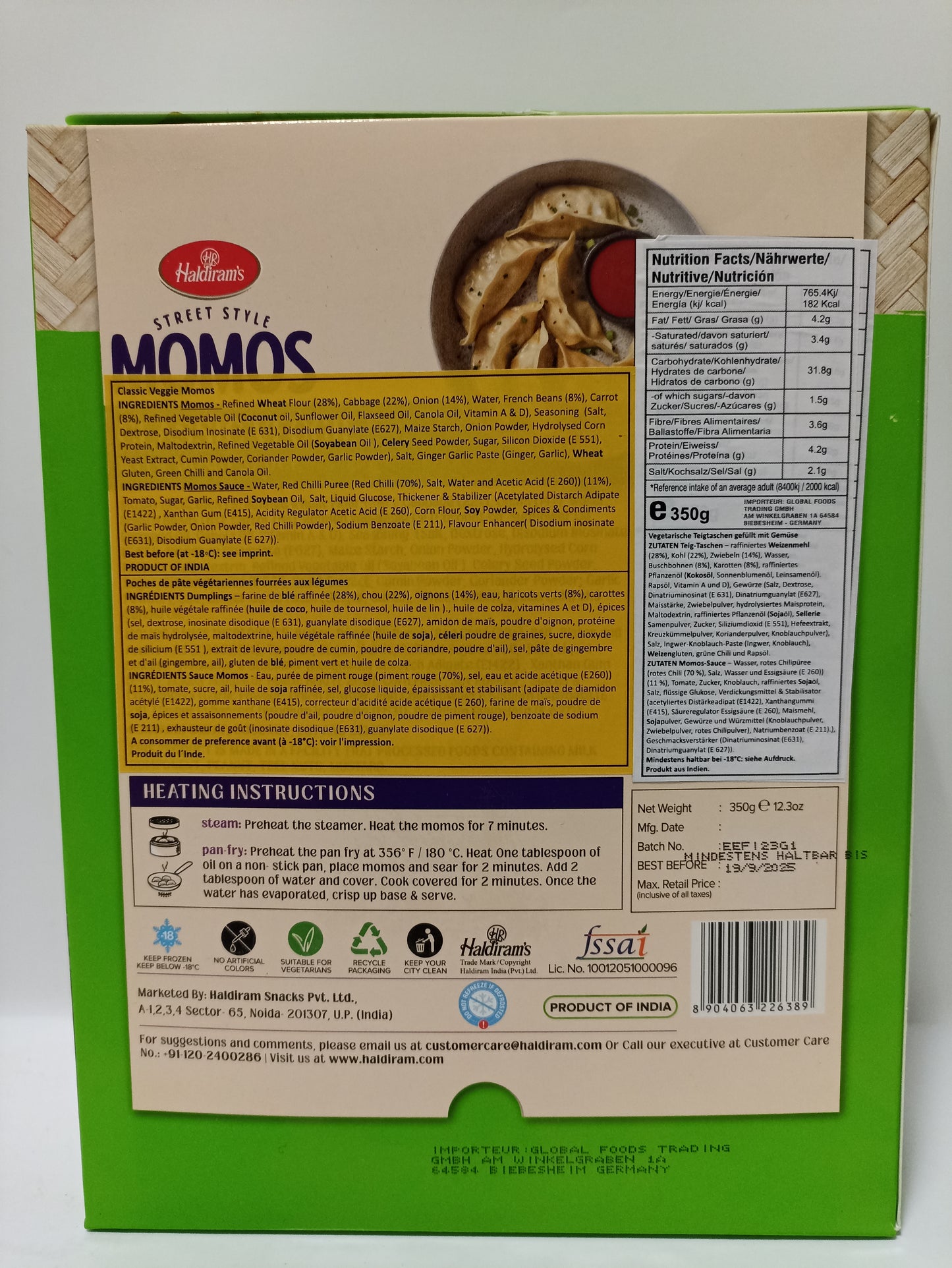 Haldiram 14 Momos Classic Veggie 350g