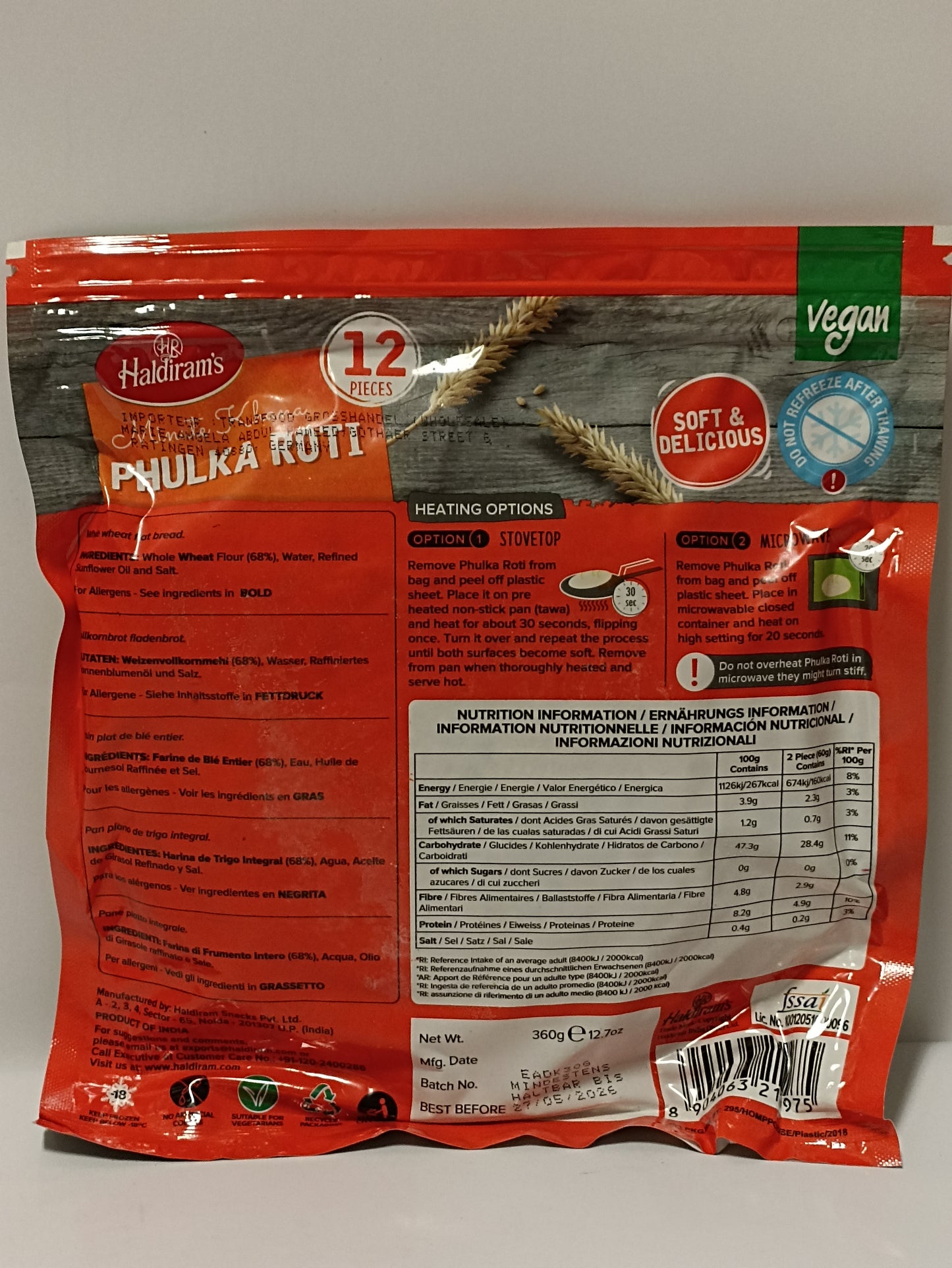 Haldiram Phulka Roti Vegan 360g