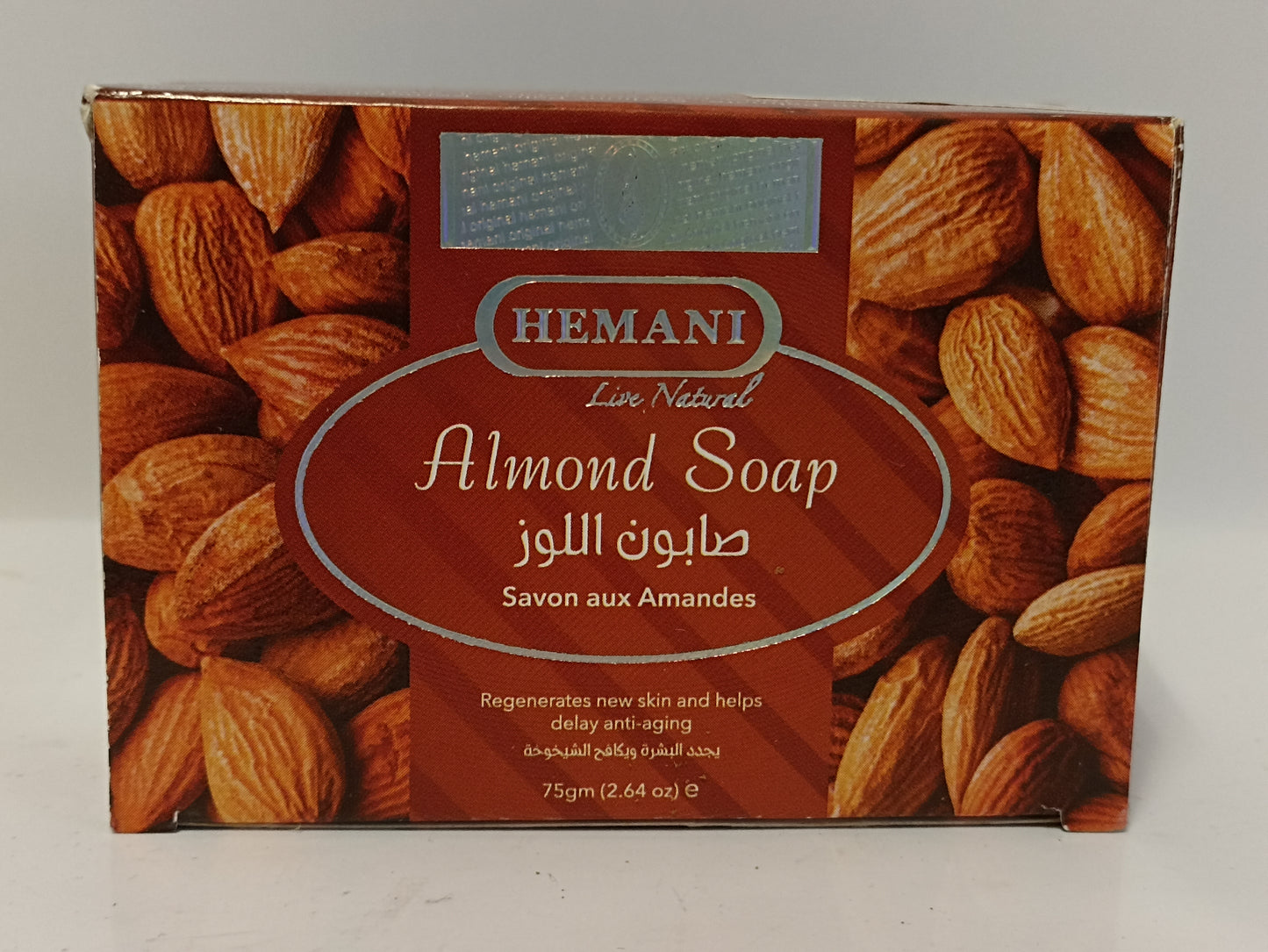 Hemani Almond Soap 75g