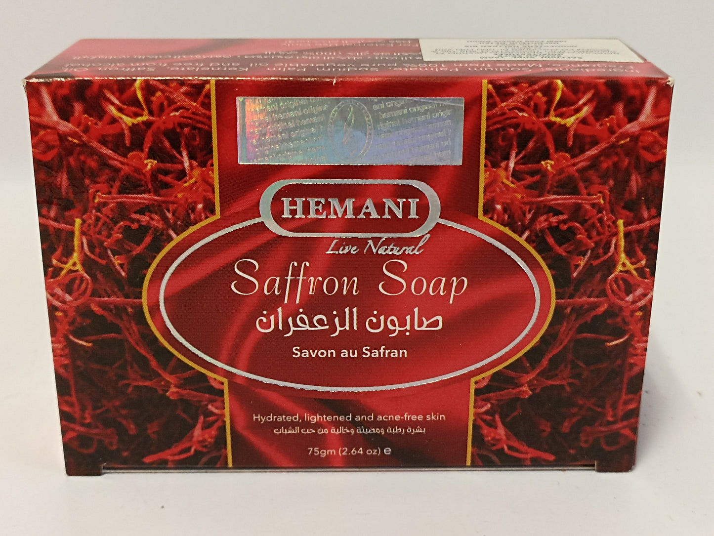 Hemani Saffron Soap 75g