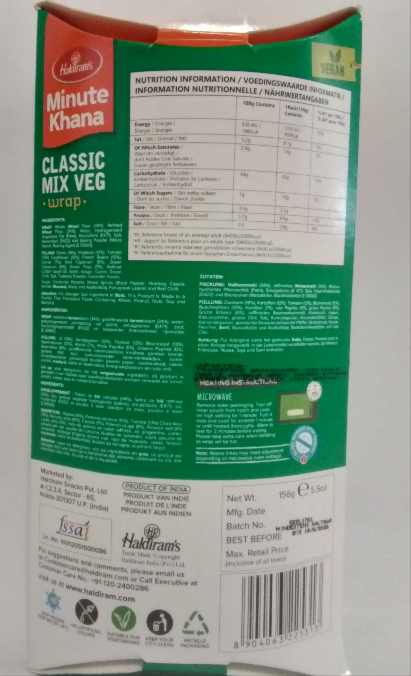 Haldiram Classic Mix Veg Wrap 156g
