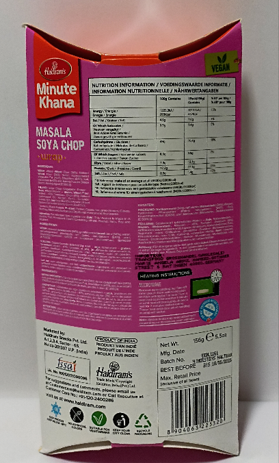 Haldiram Wrap Masala Soya Chop 156g