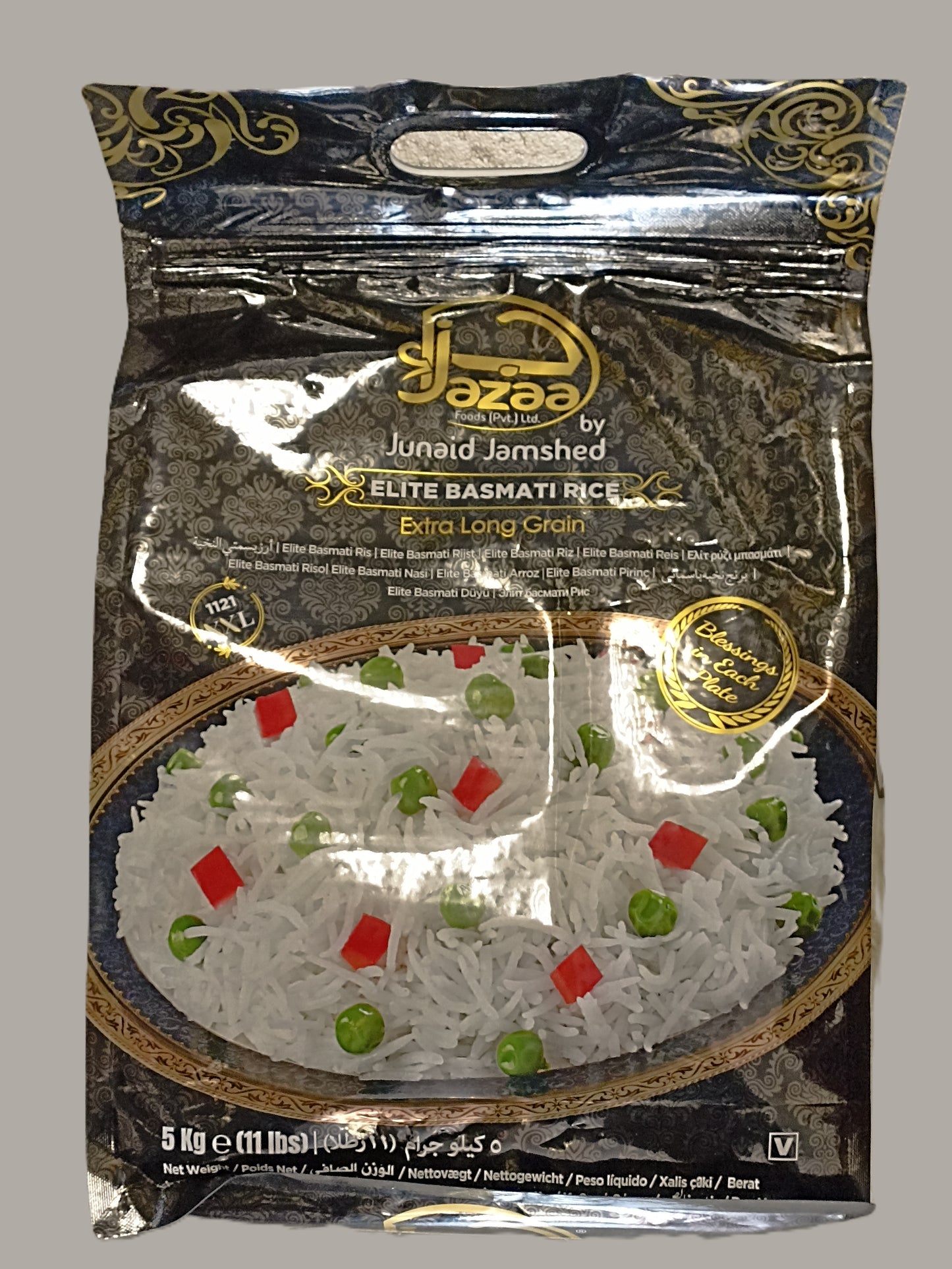 Jazza 1121 Elite Steam Basmati Rice 5kg