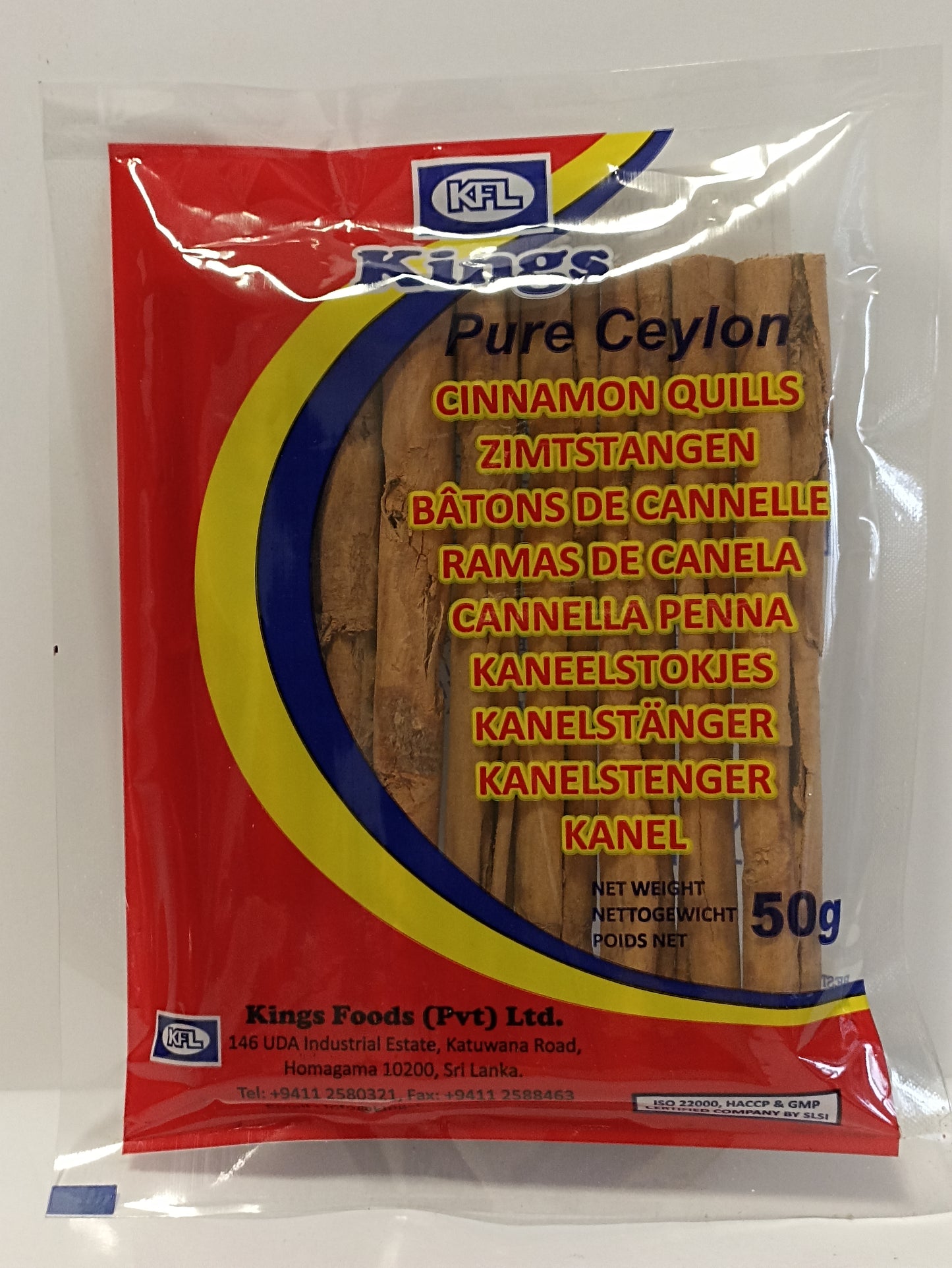 Kings Cinnamon Quils 50g