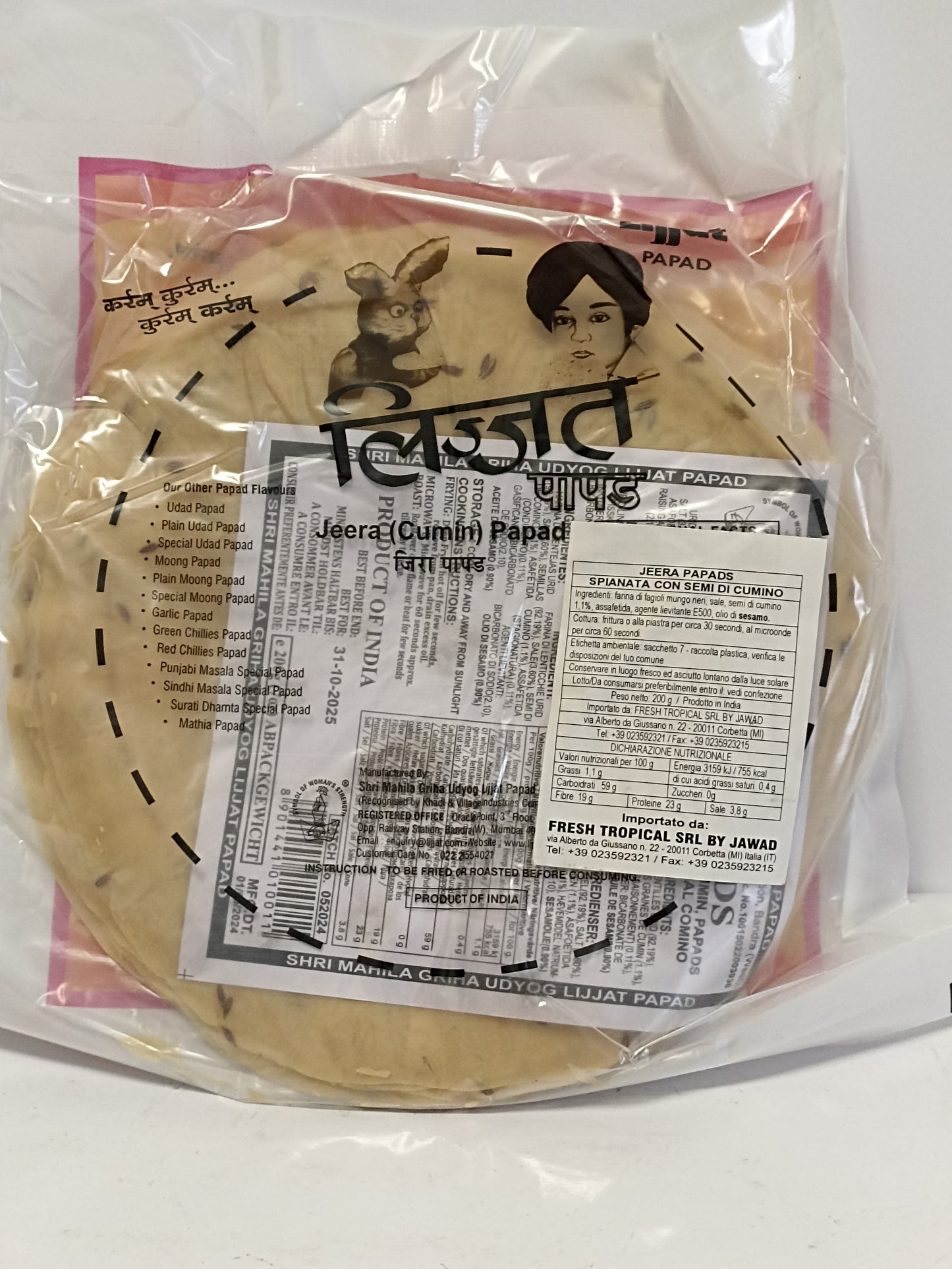 Lijjat Jeera Papad 200g