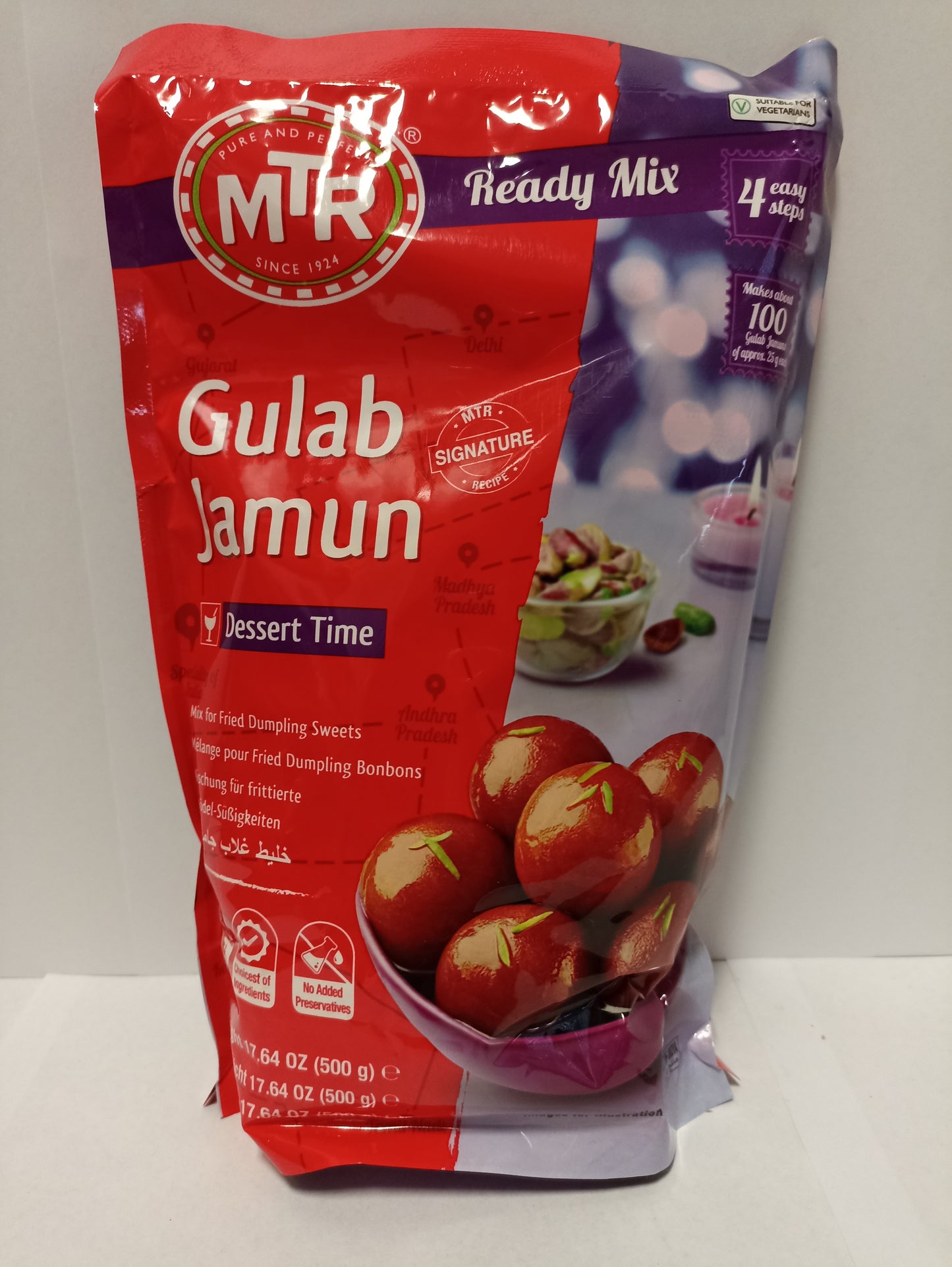 MTR Gulab Jamun 500g