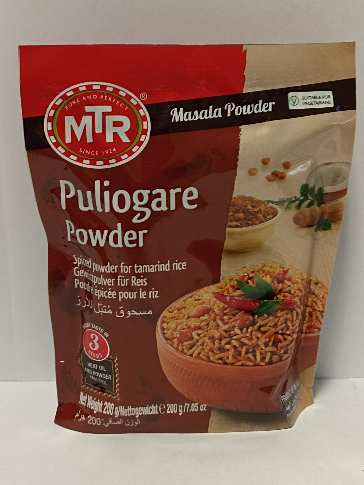 MTR Puliogare Powder 200g