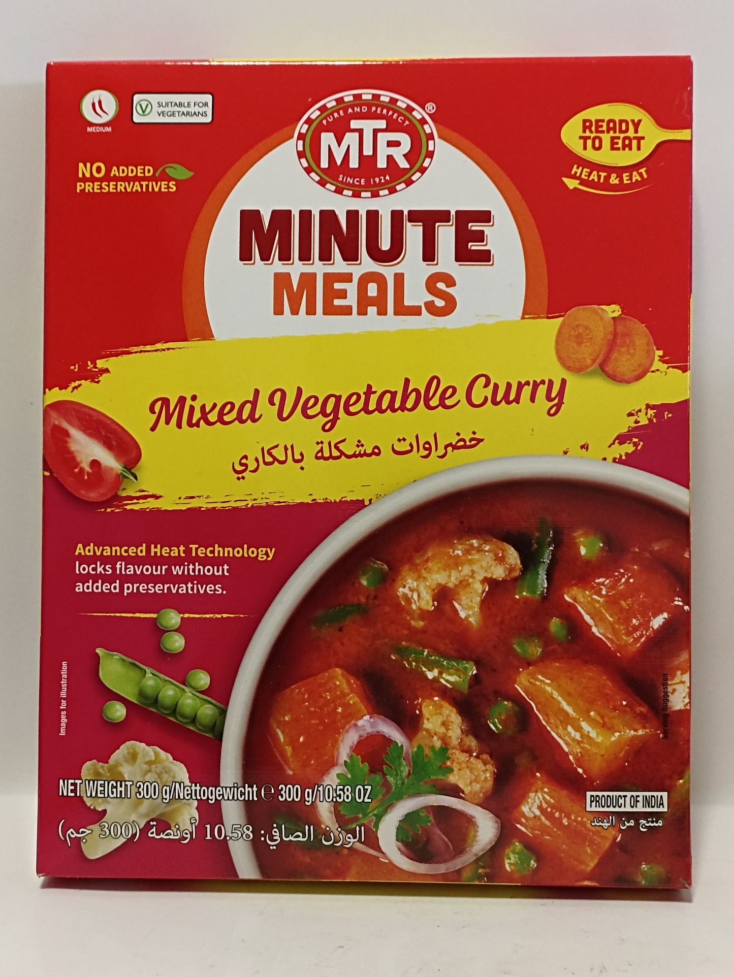 MTR RTE Mixed Vegetable Curry 300g