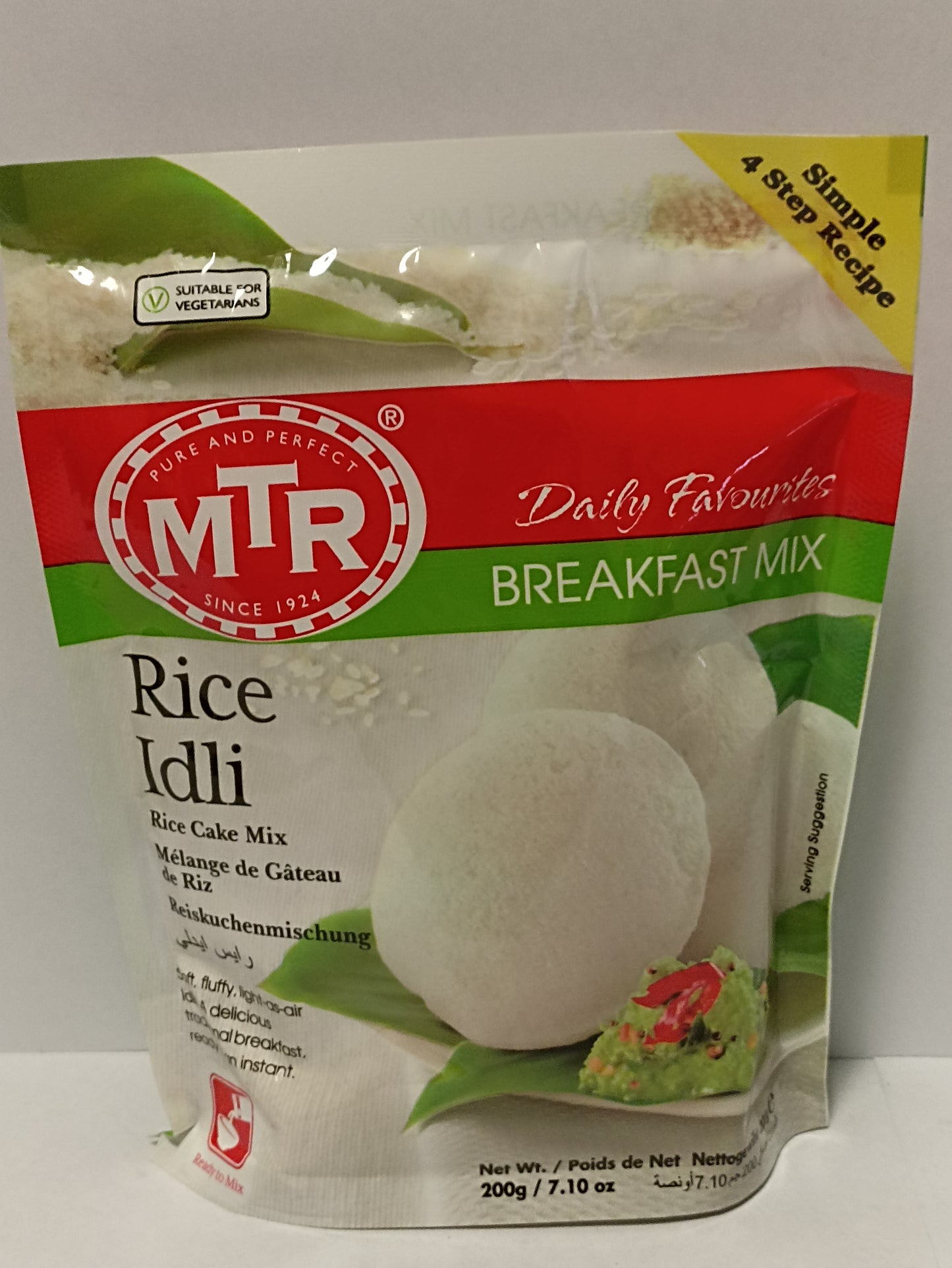 MTR Rice Idli 200g