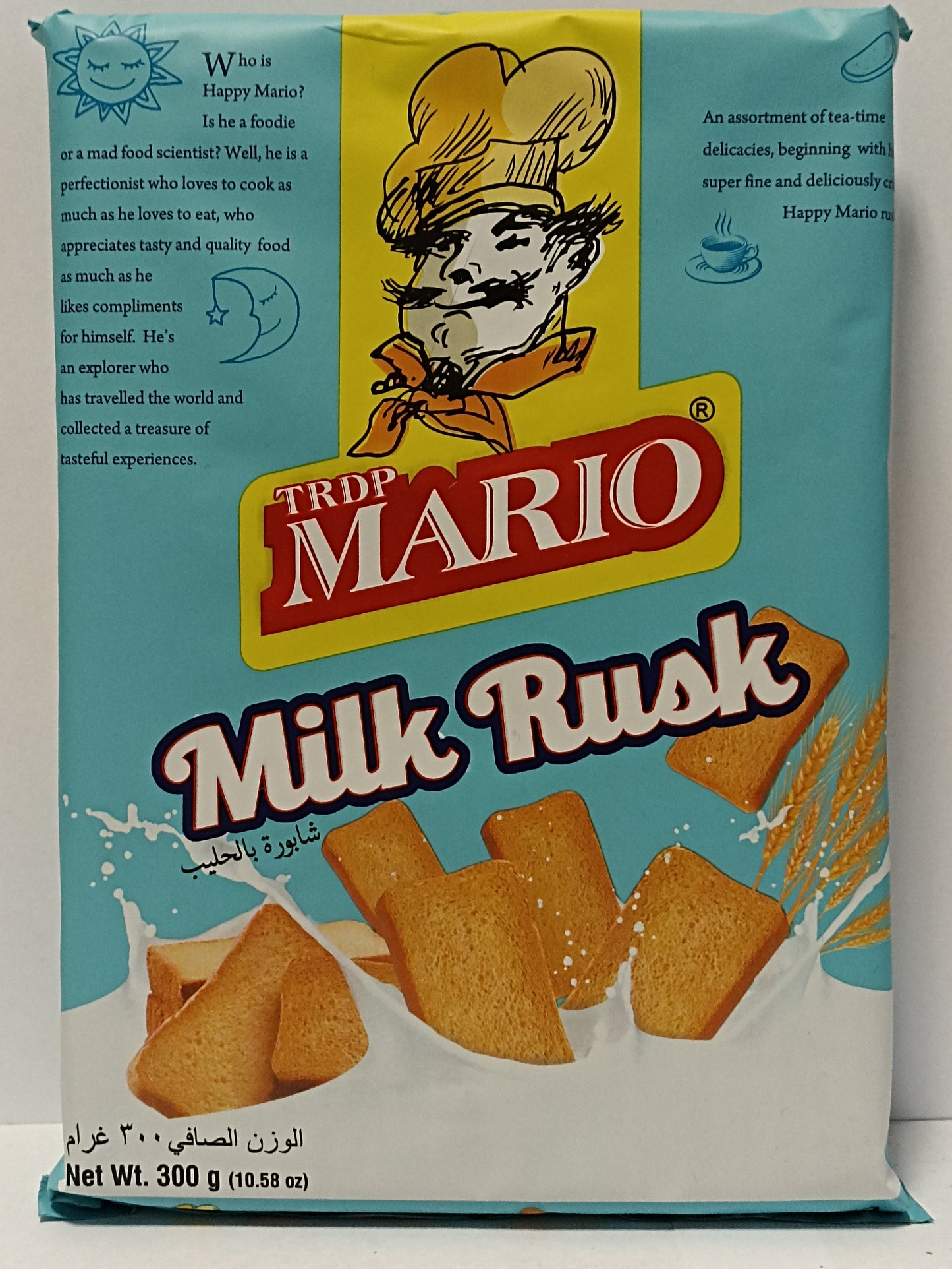 Mario Milk Rusk 600g