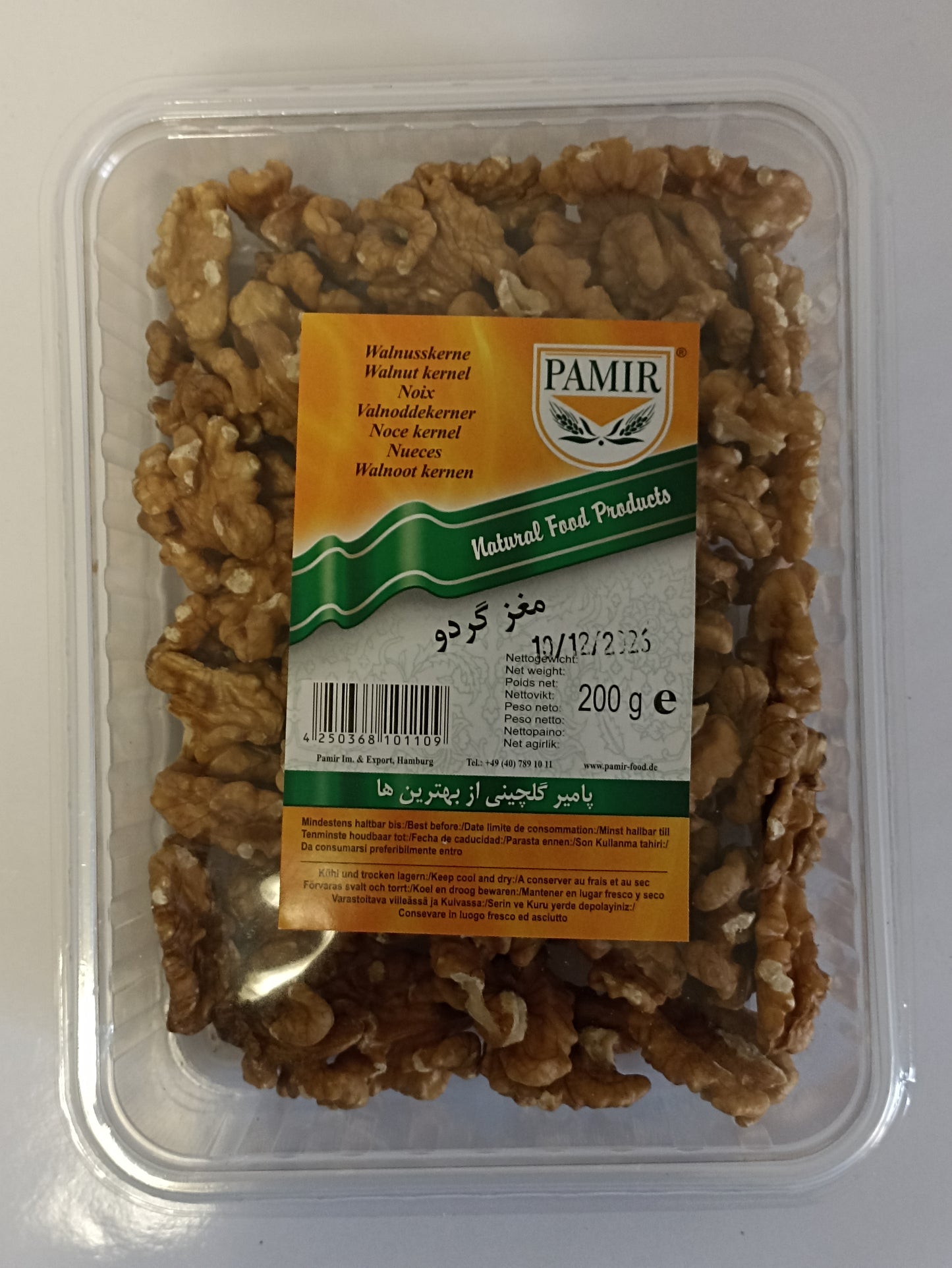 Pamir Walnusskerne 300g