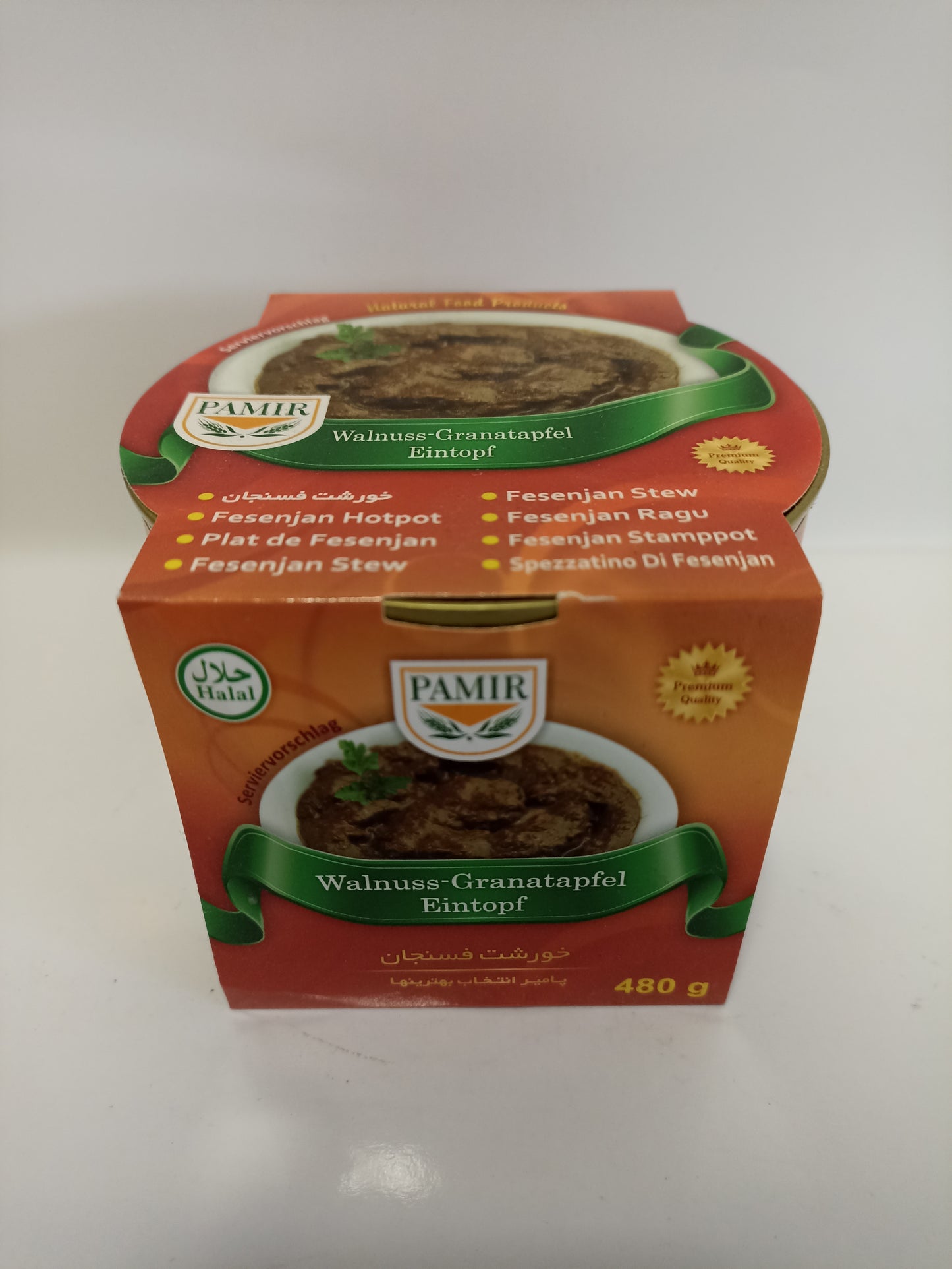 Pamir Walnuss-Granatapfel Eintopf 480g