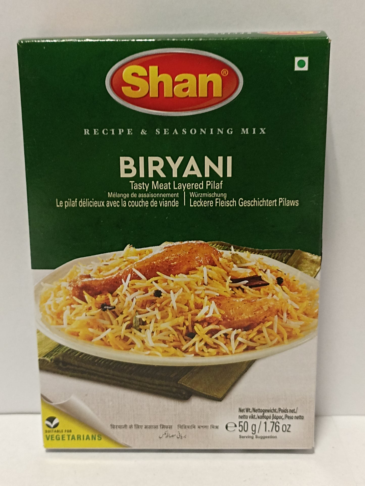 Shan Biryani 50g