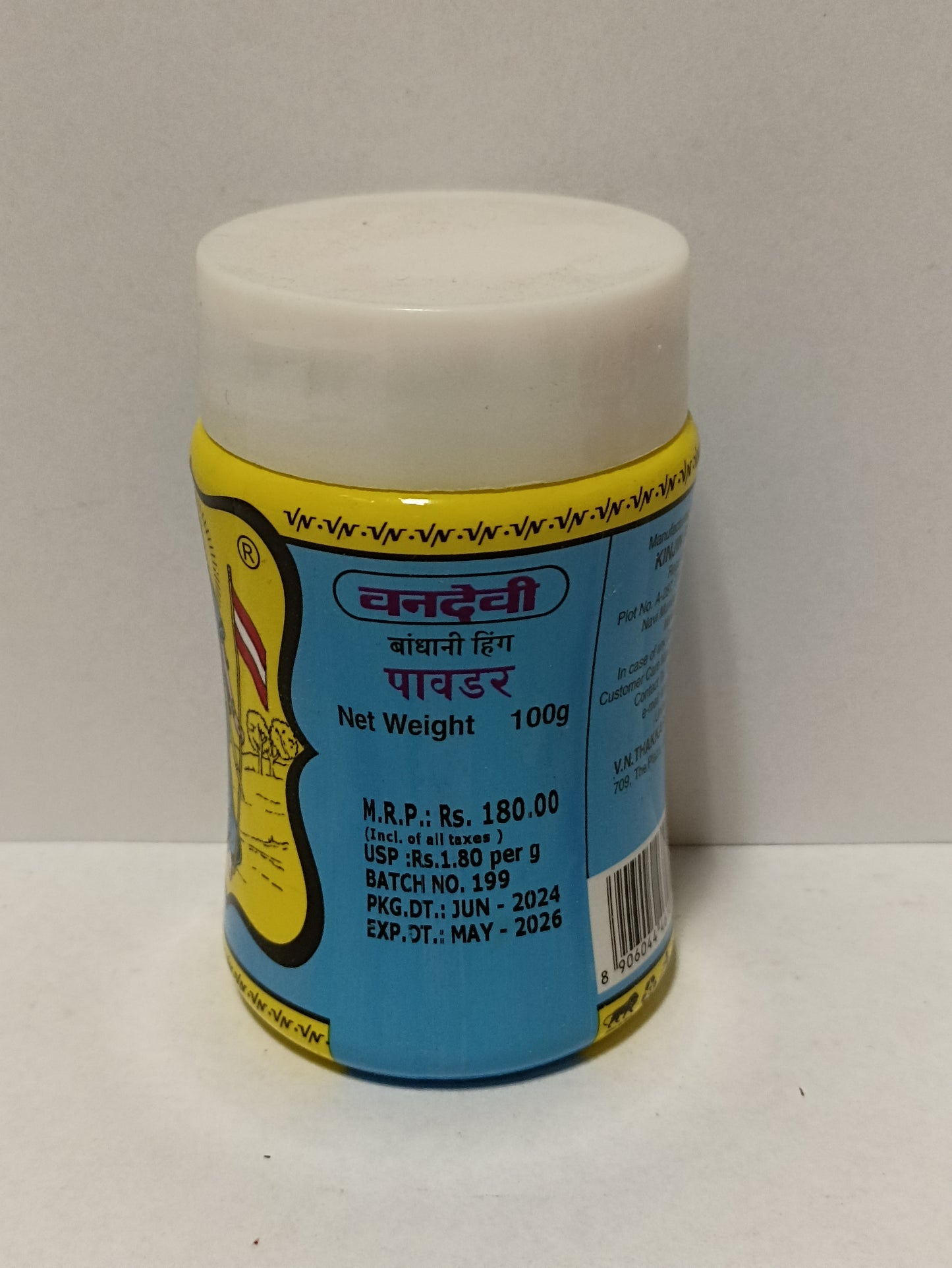 Vandevi Hing 100g