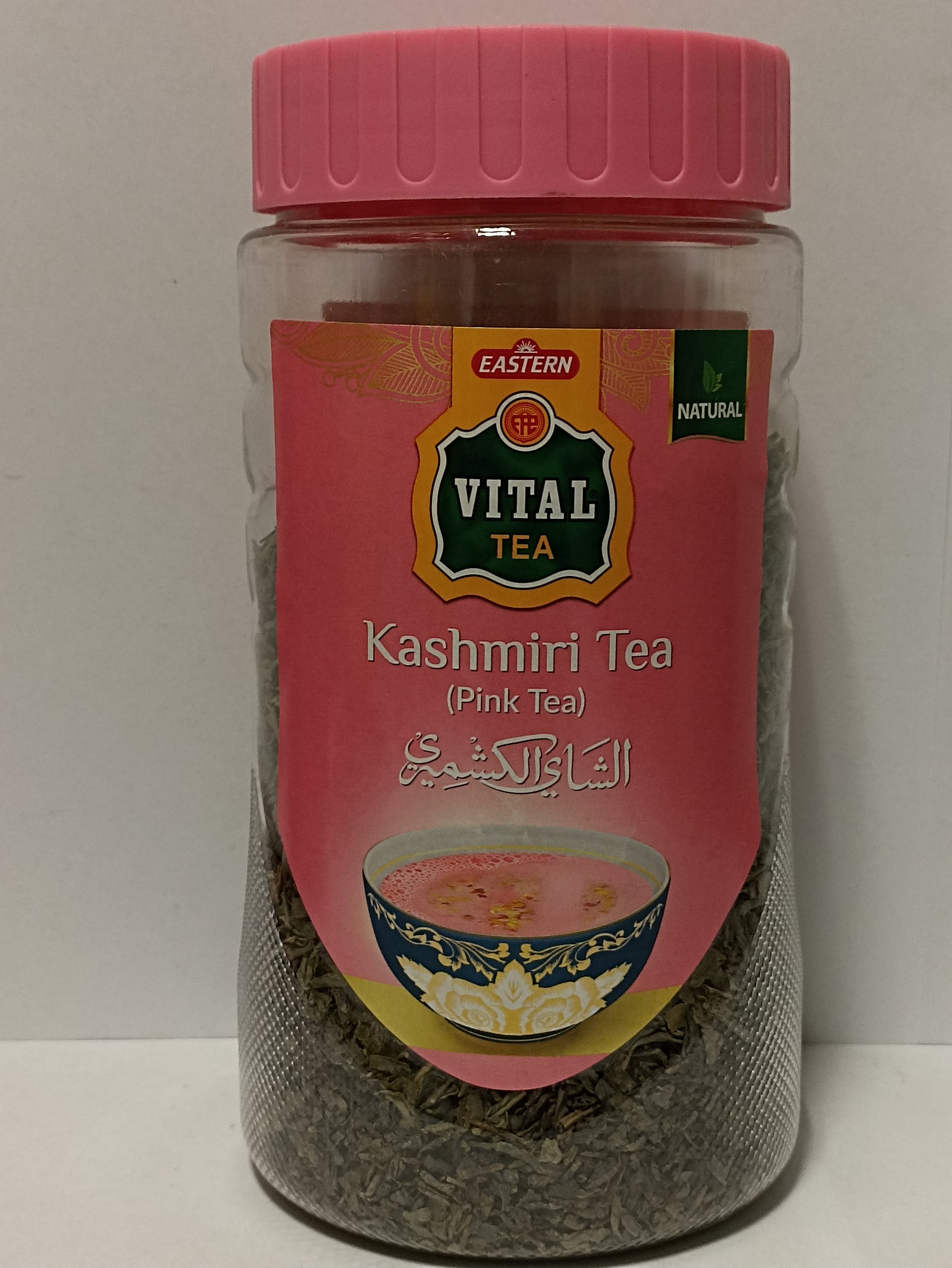 Vital Tea Kashmiri Tea 220g