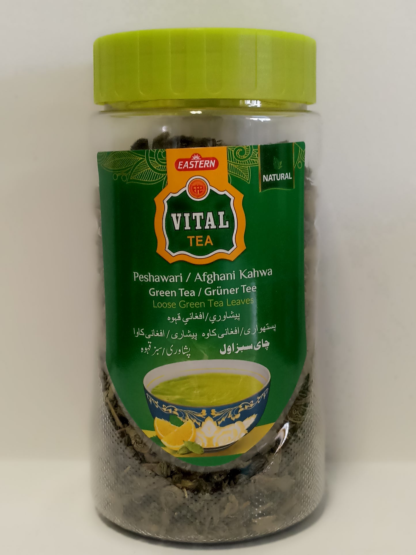 Vital Tea Peshawari / Afghani Kahwa 500g