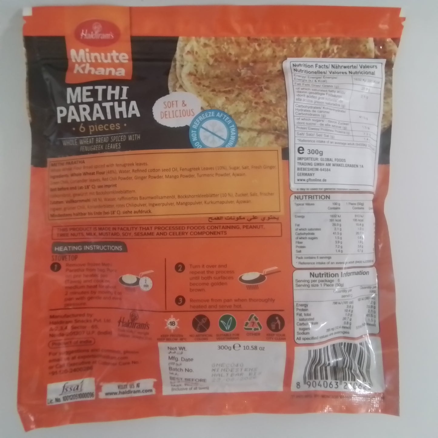Haldiram Methi Paratha 300g