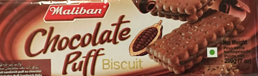 Maliban Chocolate Puff 200g
