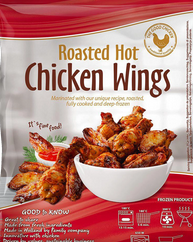 Crown Roasted Hot Chicken Wings