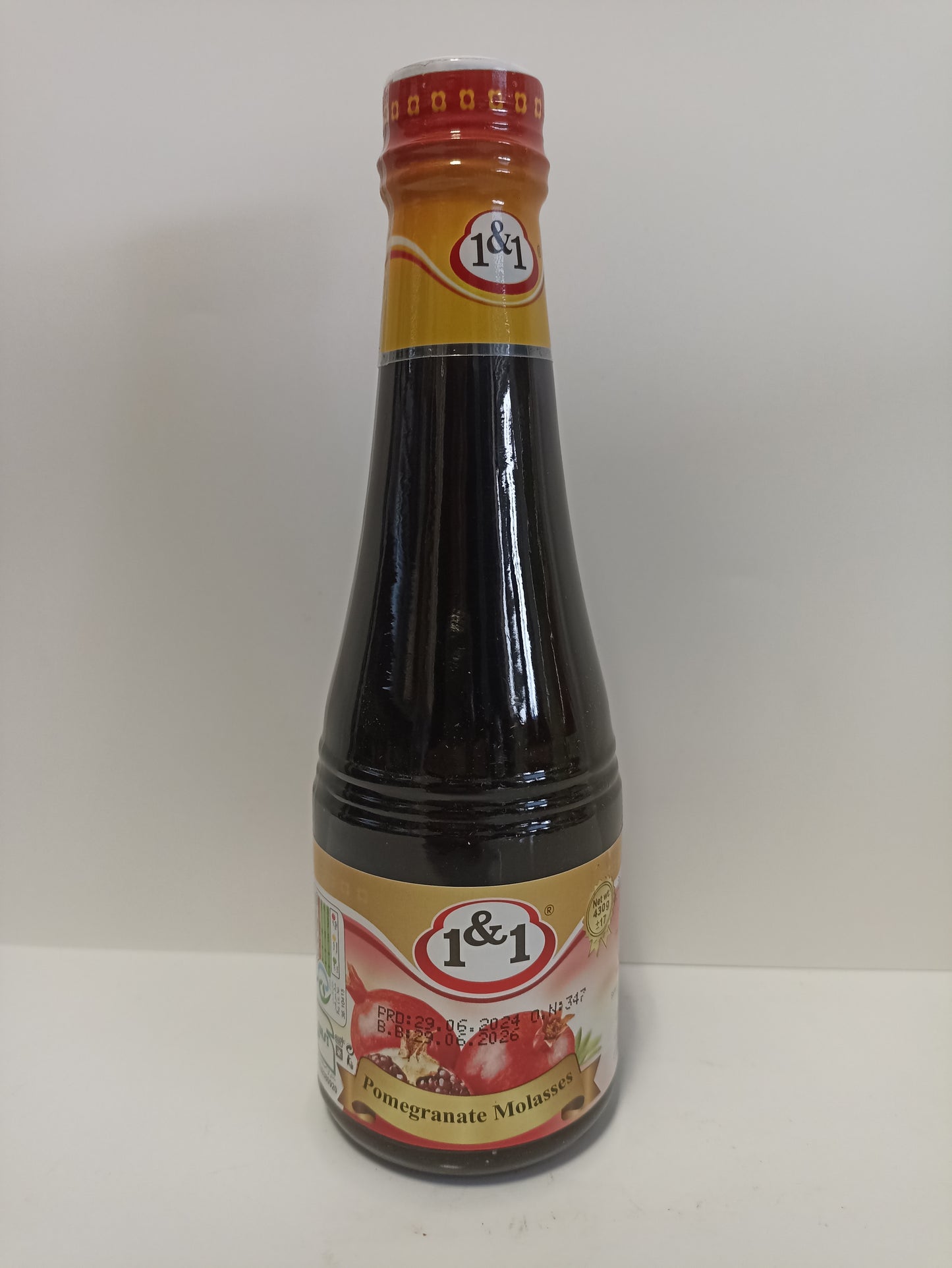 1&1 Pomegranate Paste