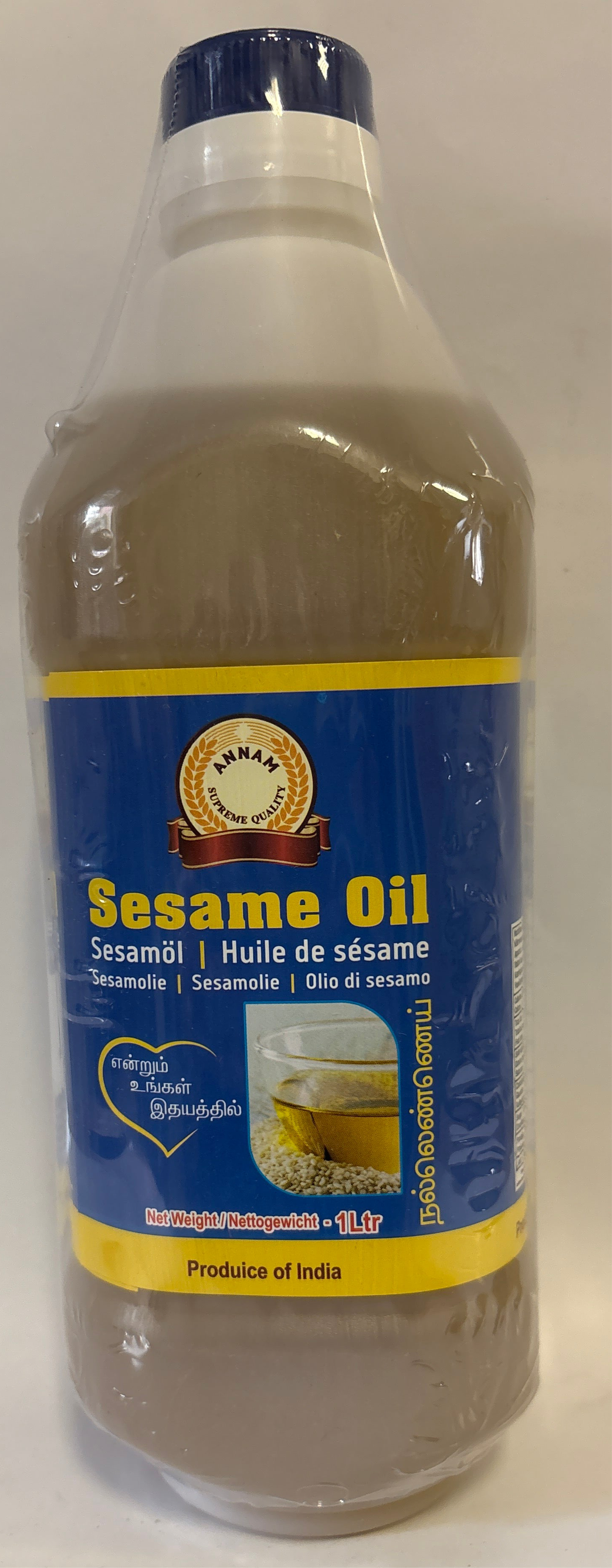 Annam Sesame Oil 1l