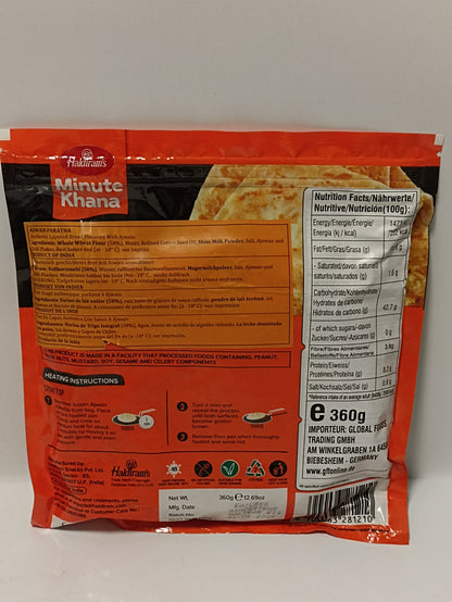 Haldiram Ajwain Paratha 360g