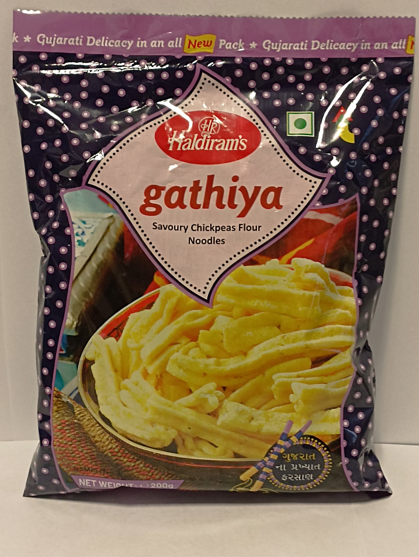 Haldiram Gathiya 200g