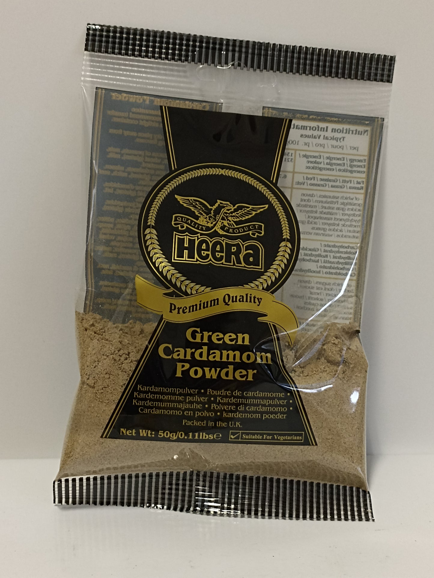 Heera Green Cardamom Powder 50g