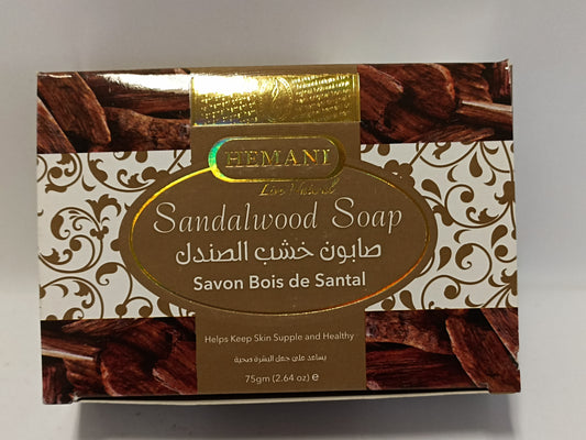 Hemani Sandalwood Soap 75g