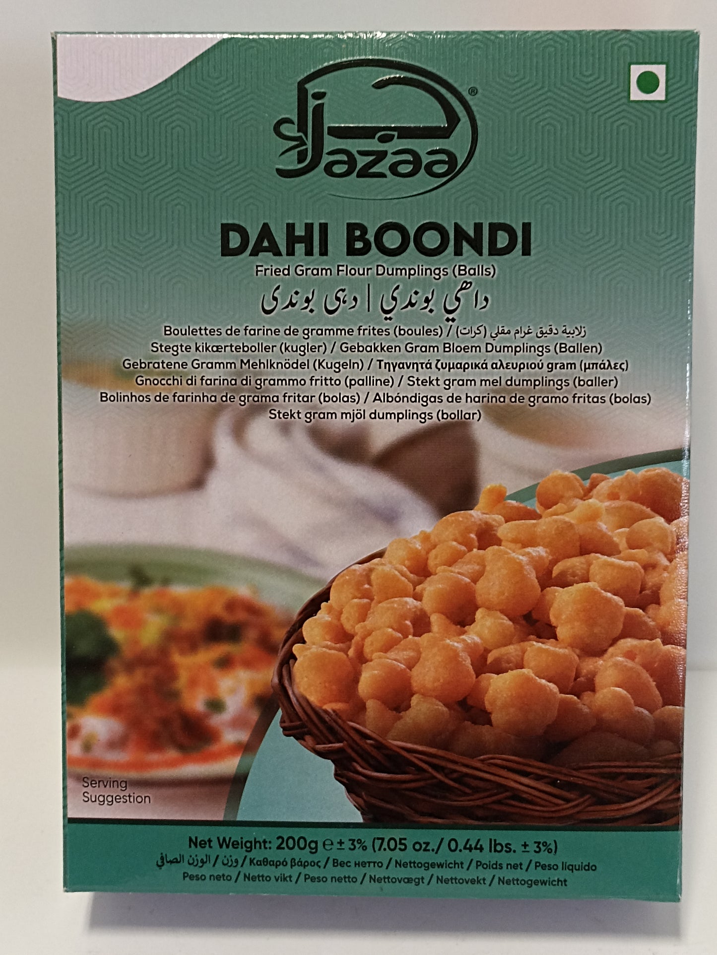 Jazaa Dahi Boondi 200g