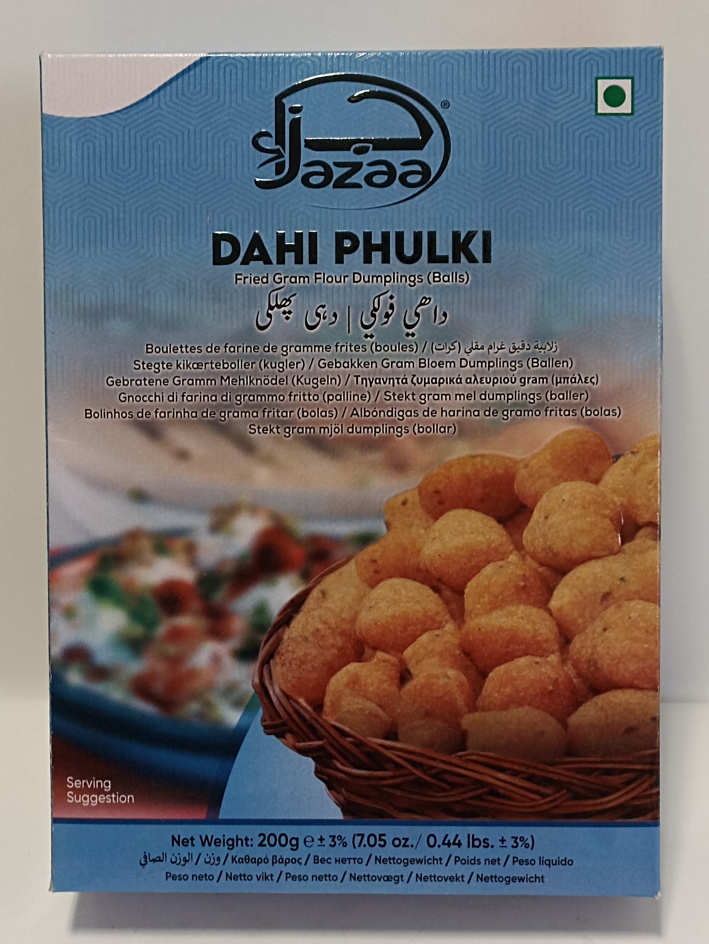 Jazaa Dahi Phulki 200g
