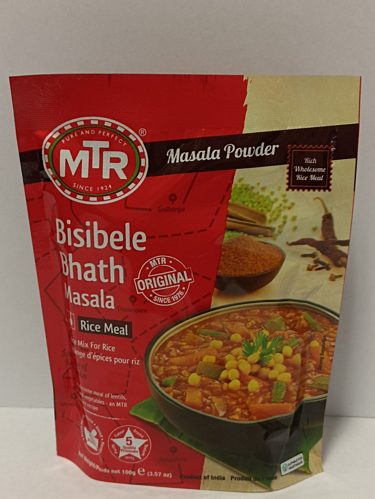 MTR RTE Bisibele Bhath 300g
