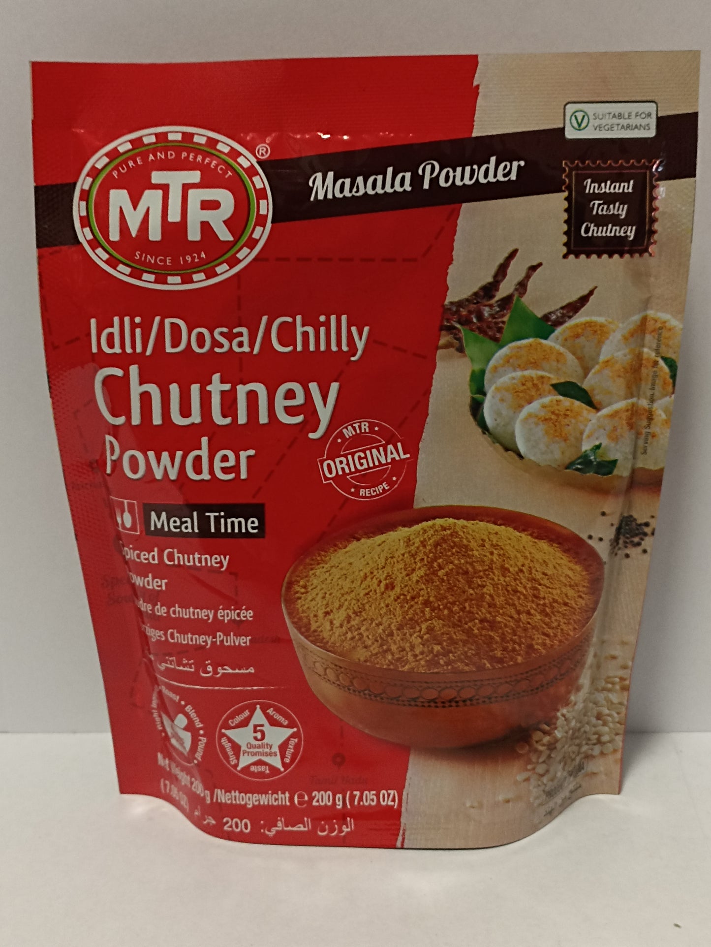 MTR Idli/Dosa/Chilly Chutney Powder 200g