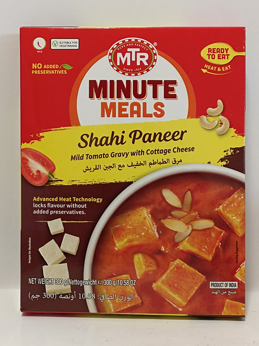 MTR RTE Shahi Paneer 300g