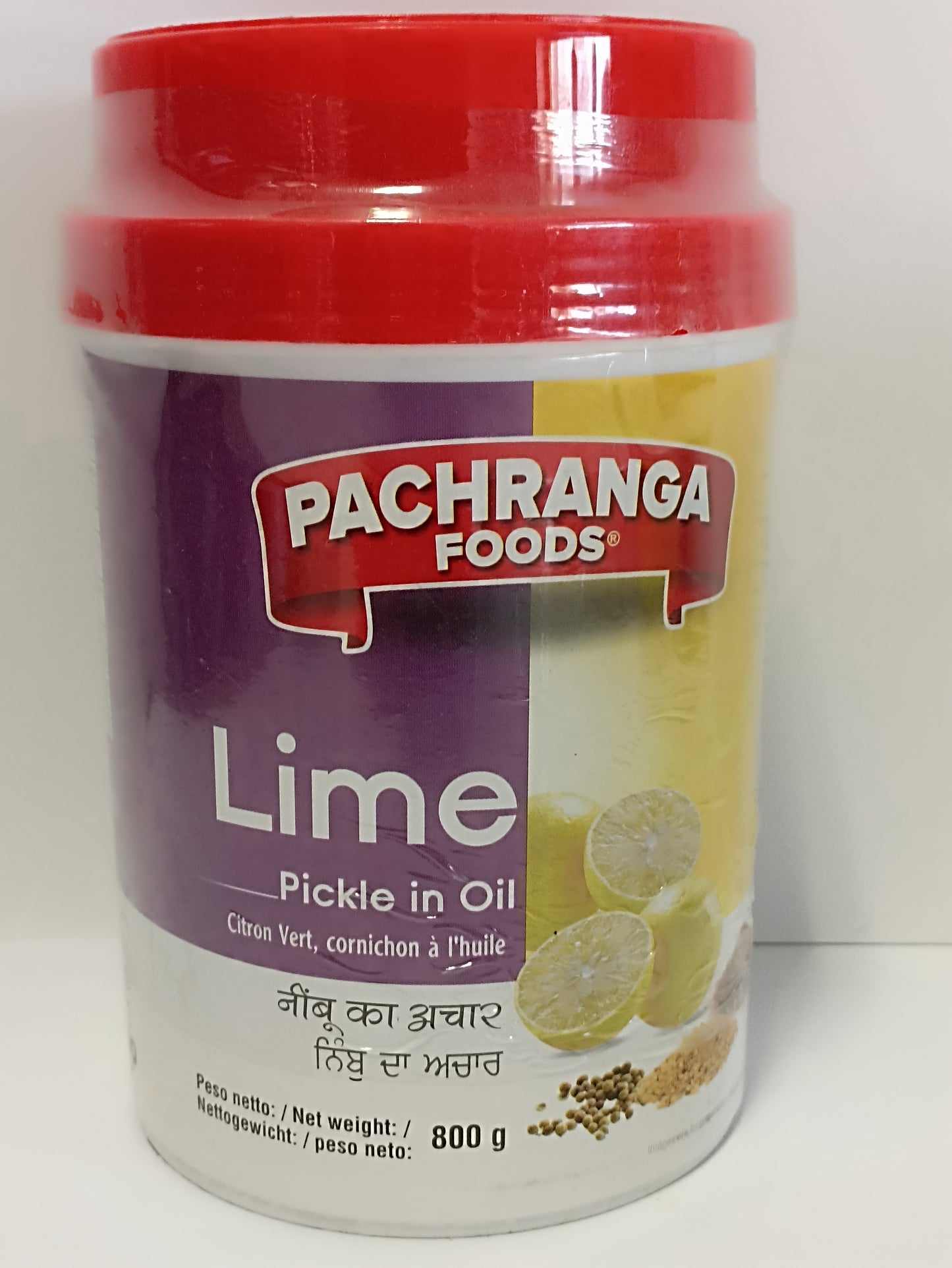 Pachranga Lime Pickle in Oil 800g