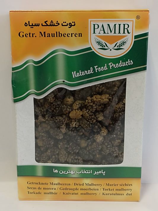 Pamir Getrocknete Maulbeeren Weiss 350g