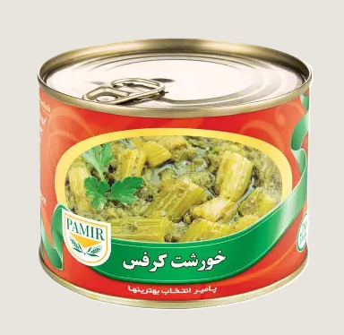 Pamir Weizen Eintopf 480g