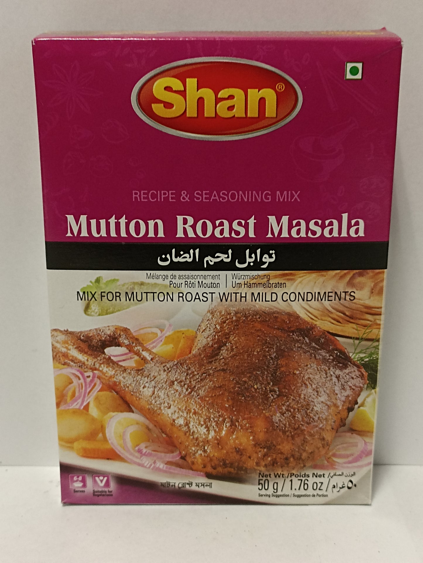 Shan Mutton Roast Masala 50g