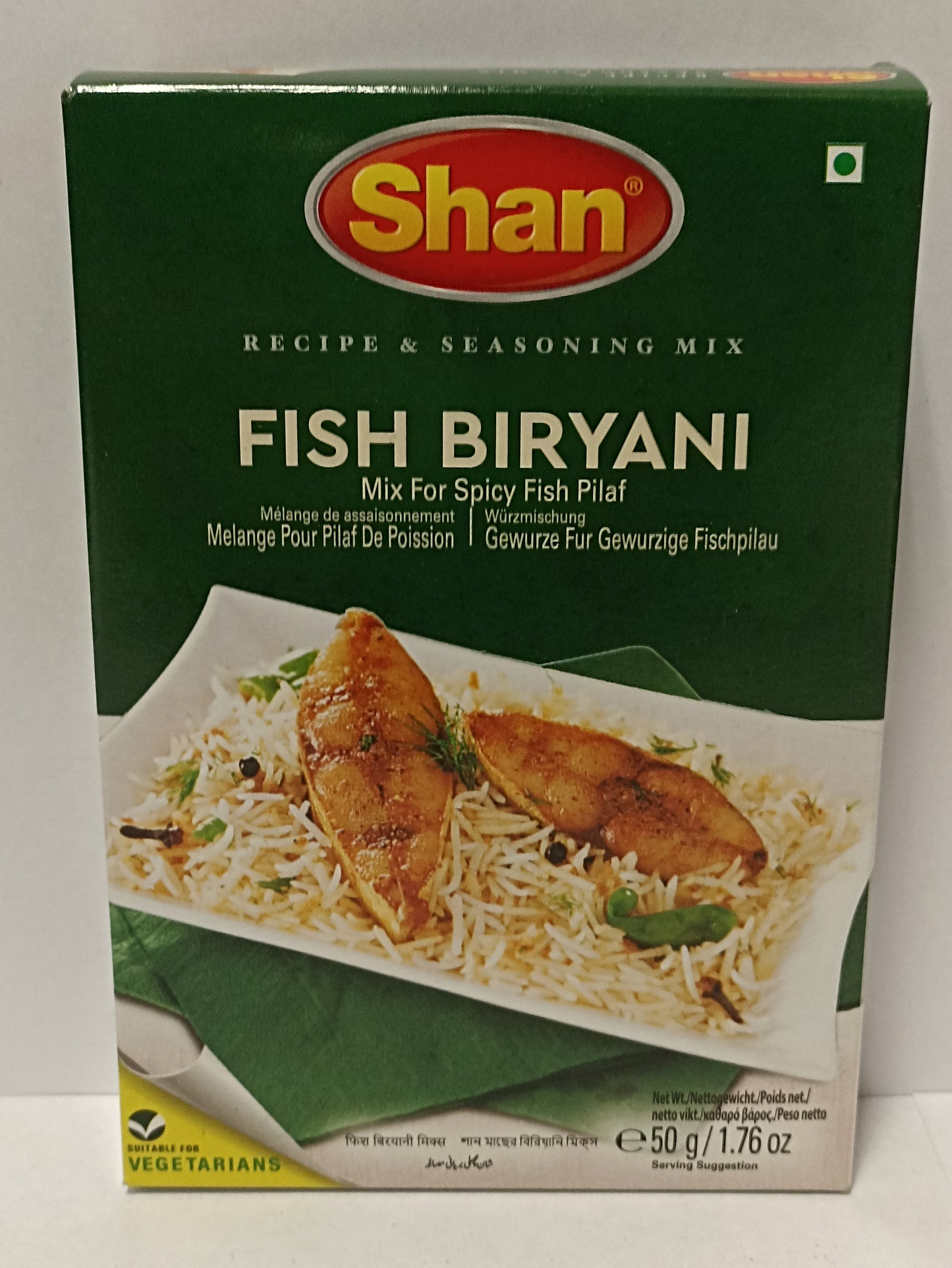 Shan Fish Biryani