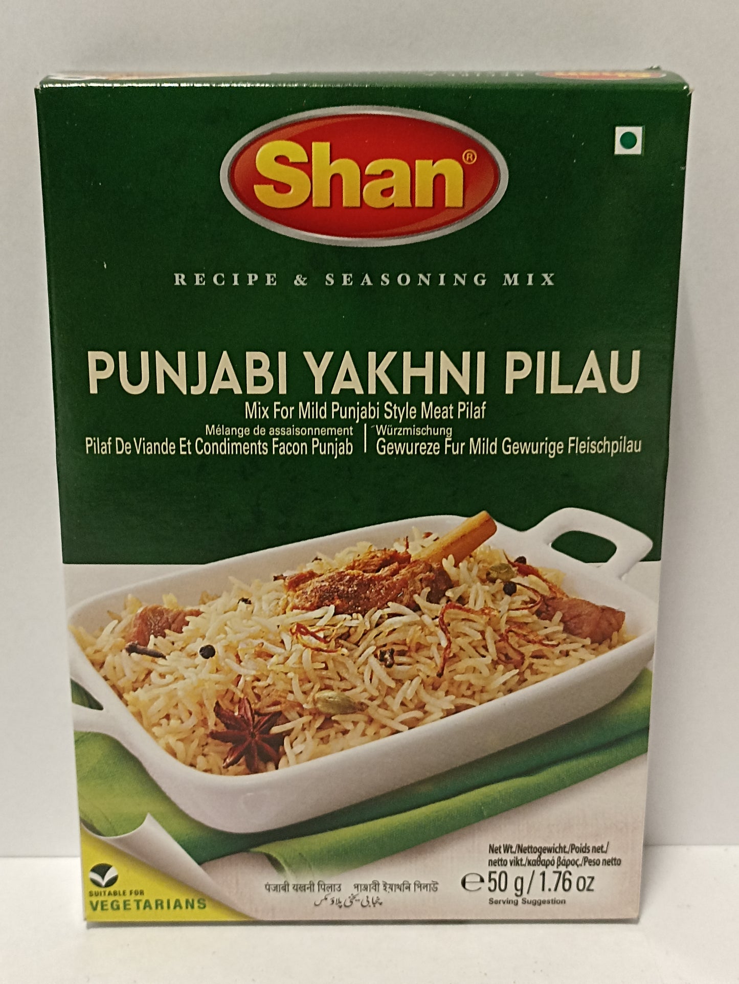 Shan Punjabi Yakhni Pilau 50g