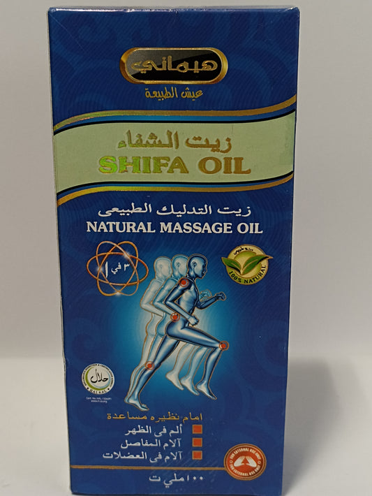 Hemani Shifa Oil