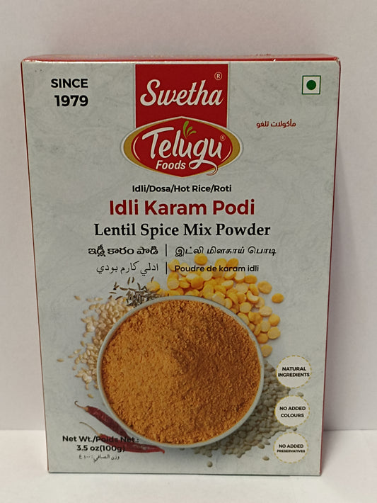 Swetha Telugu Idli Karam Podi 100g