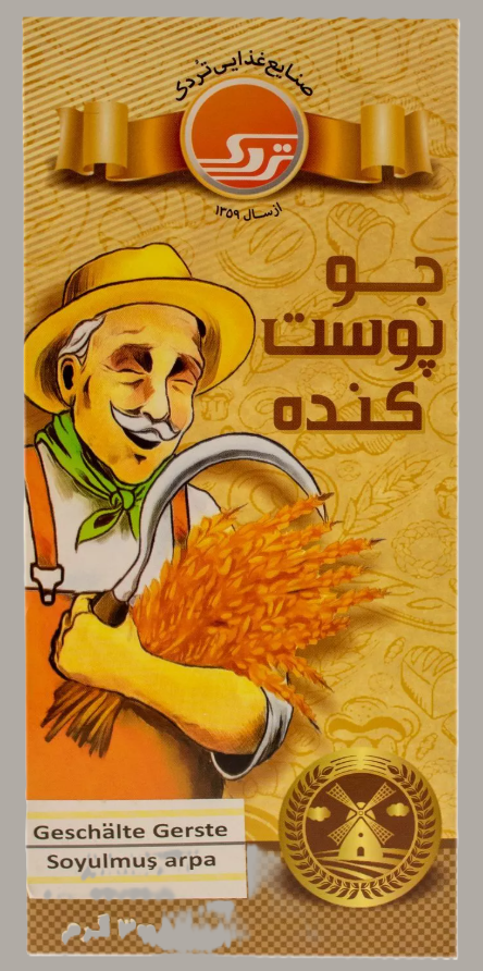 Tordak Gerste 250g