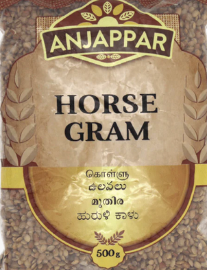 Anjappar Hoarse Gram 500g